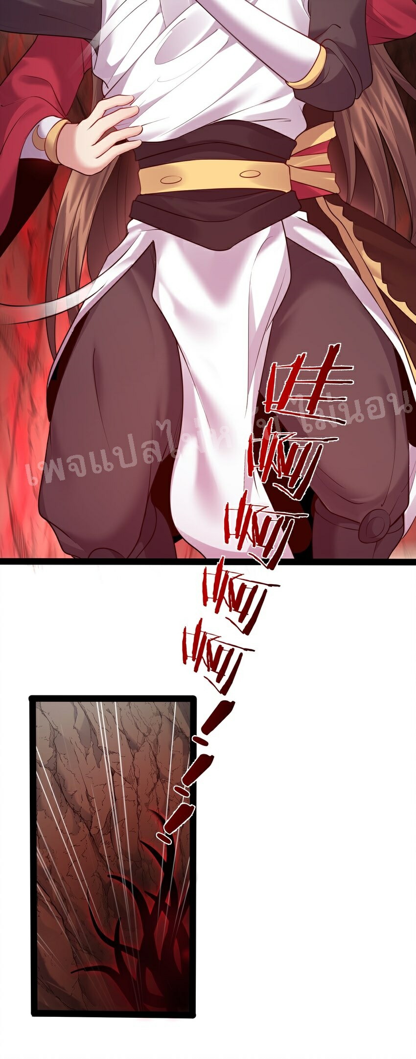 ดันเกิดใหม่เป็นสุดยอดวายร้ายหมายเลขหนึ่ง ตอนที่ 51 หน้า 31