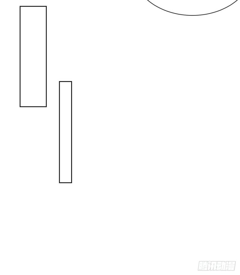 จักรพรรดิ 80,000 ปี ตอนที่ 139 หน้า 10