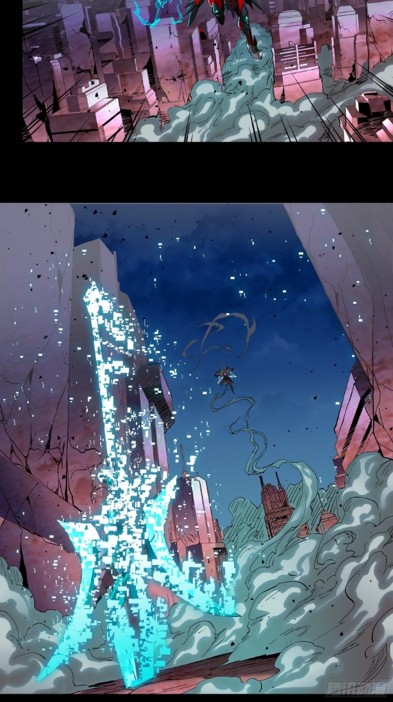 Legend of Star Genera ชนจีน ตอนที่ 40 หน้า 27