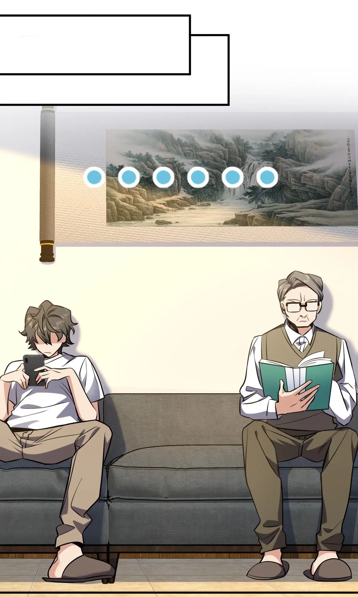 ภรรยาผมเป็นคนเมื่อ1000ปีที่แล้ว My Wife Is From a Thousand Years Ago ตอนที่ 25 หน้า 31