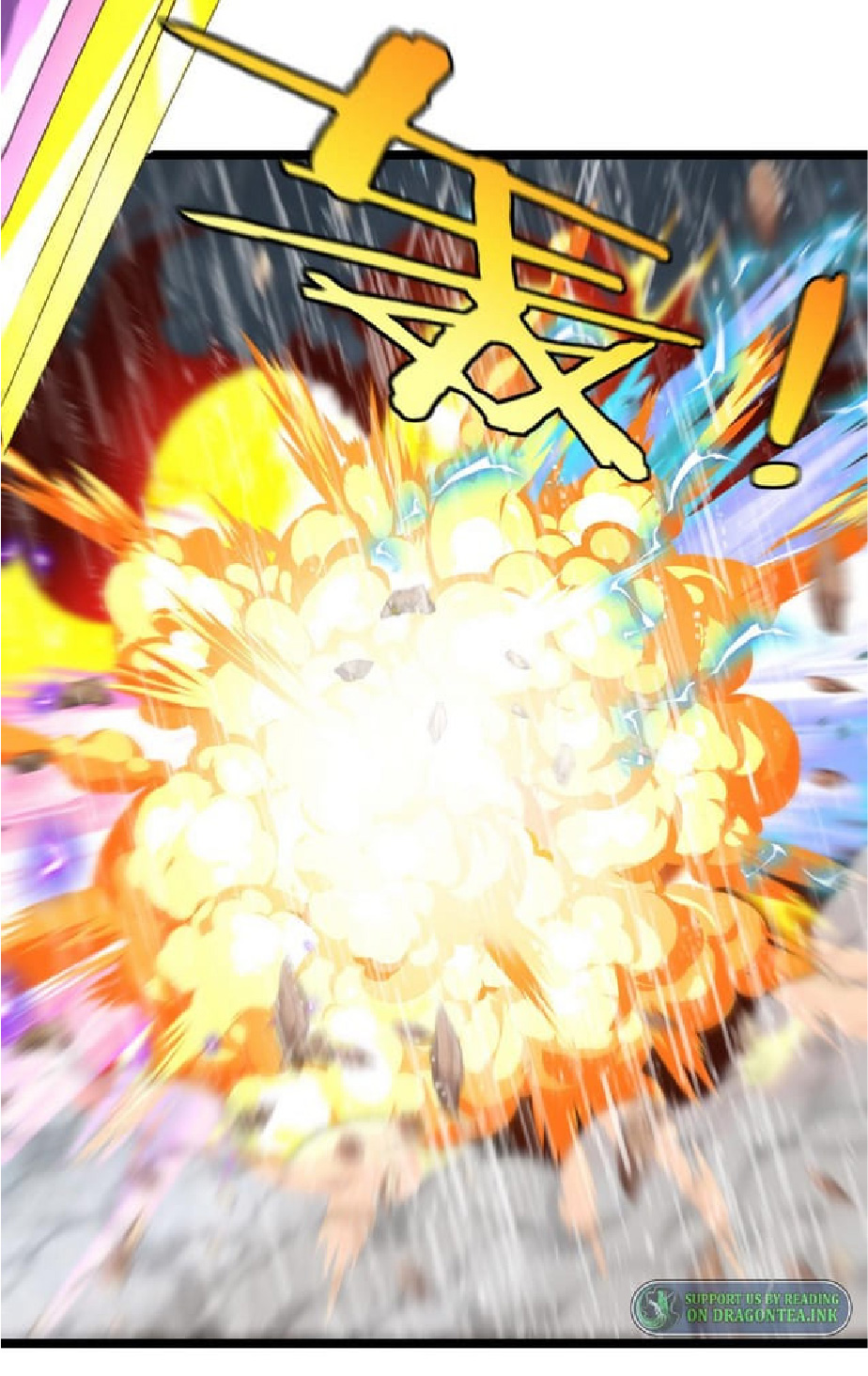 Super god system  ระบบสุดเทพ ตอนที่ 58 หน้า 45