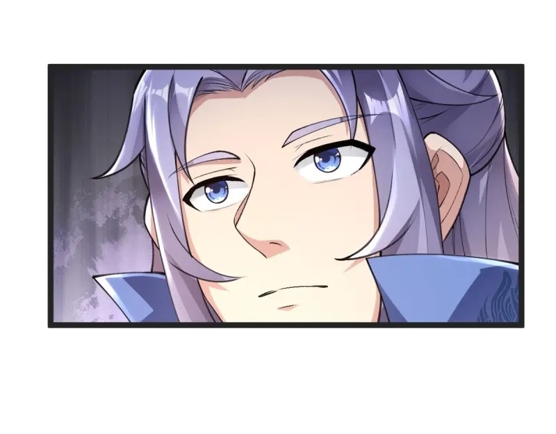 Ultimate Sovereign ยอดราชันย์แห่งใต้หล้า ตอนที่ 45 หน้า 17