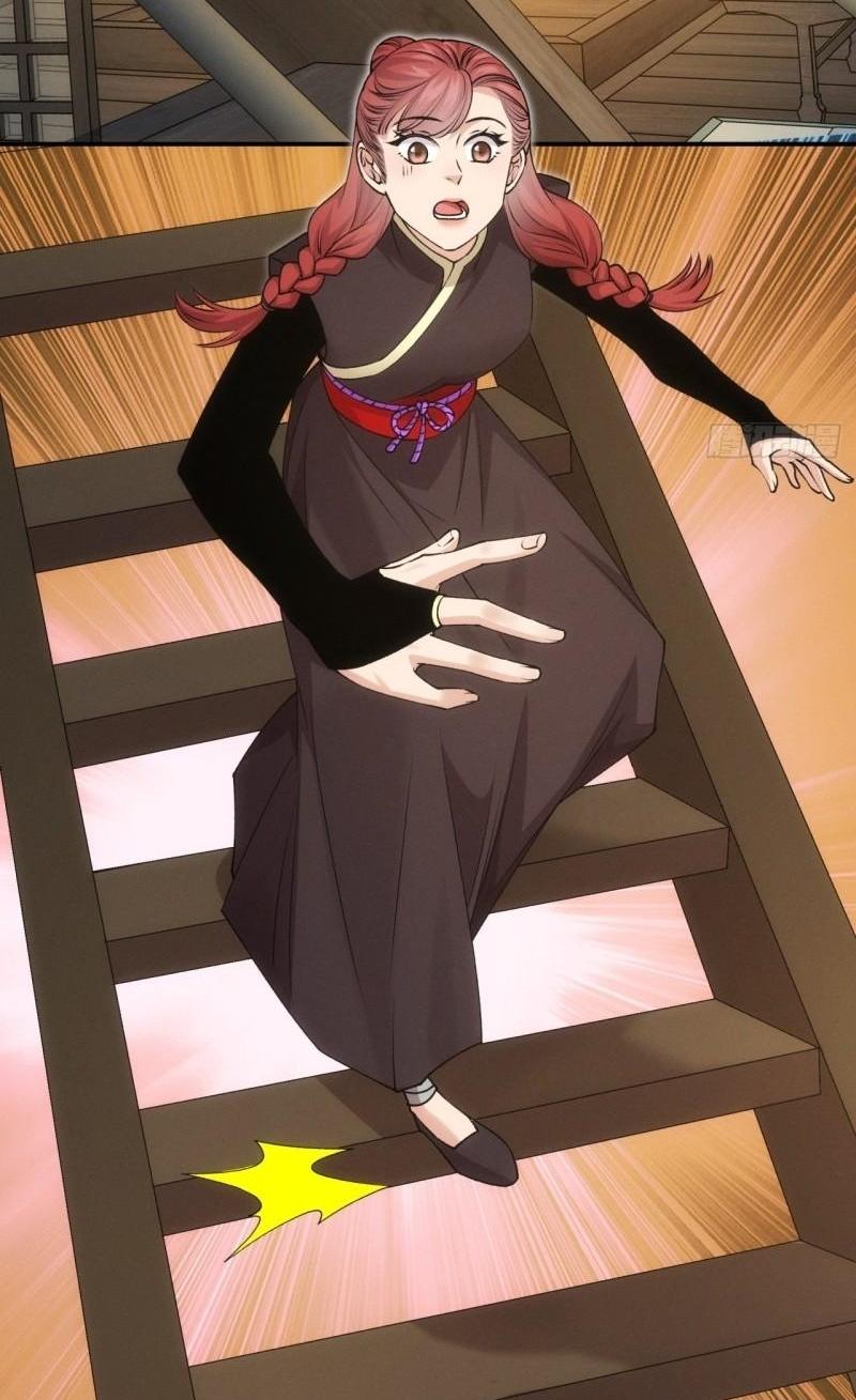 ข้าแค่ไม่เล่นไพ่ตามเกม ตอนที่ 157 หน้า 5