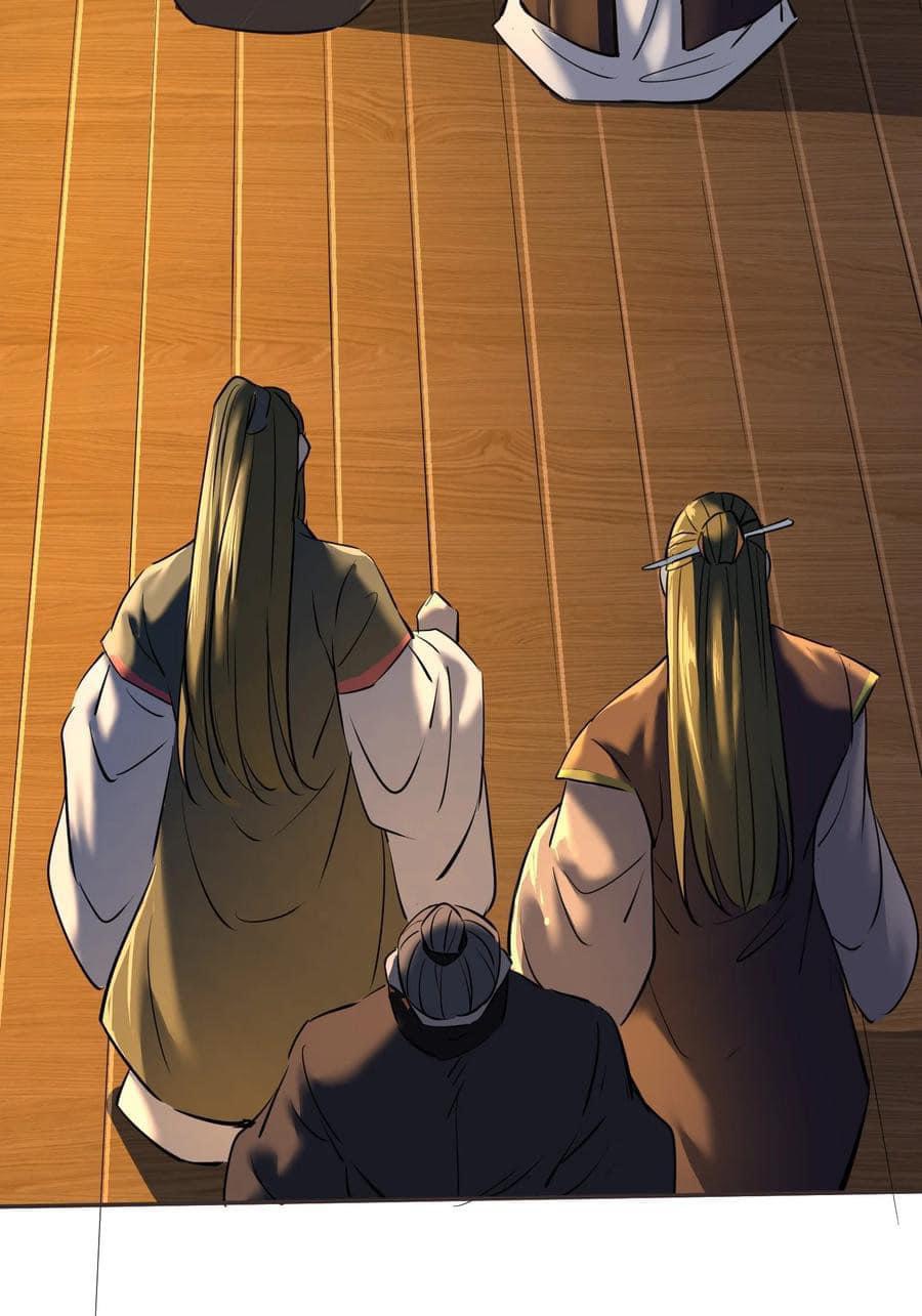 Legend of King Amata | ตำนาน ราชันย์ อมตะ ตอนที่ 7 หน้า 4