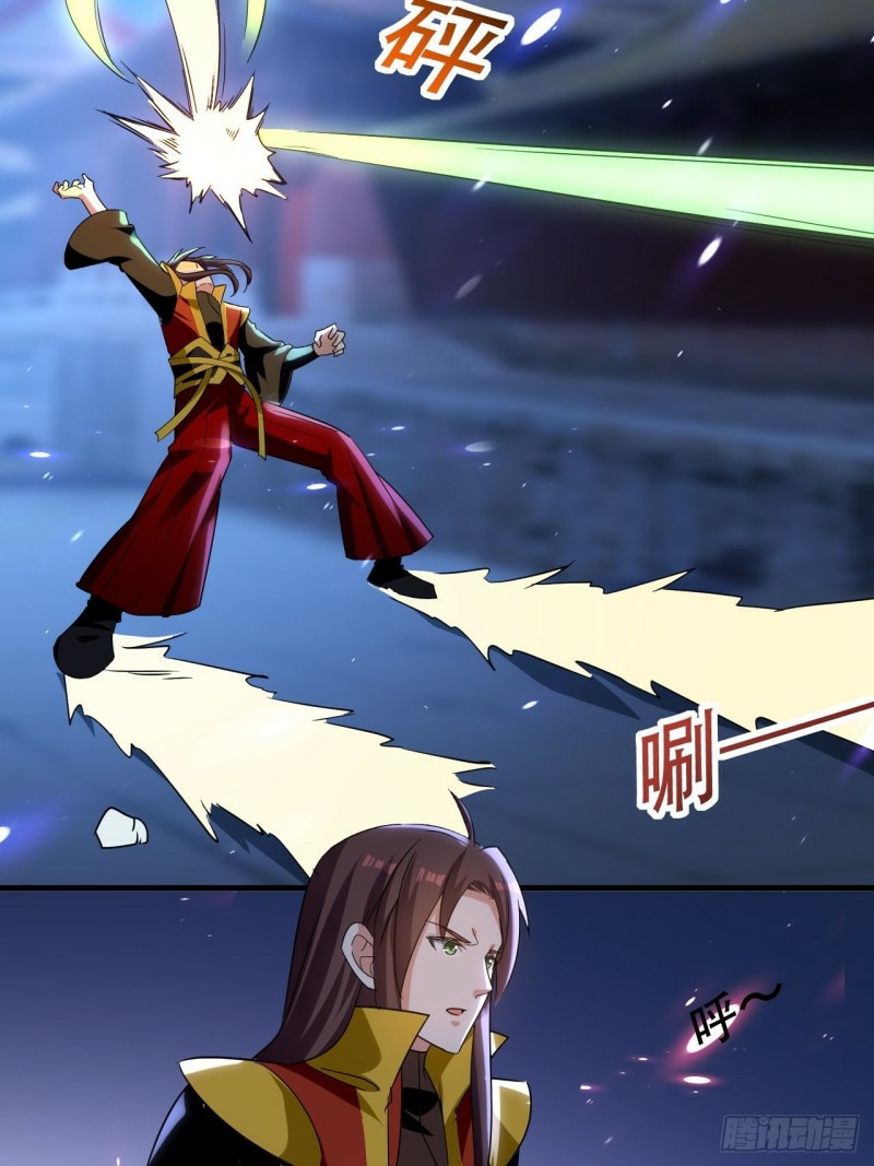 The ultimate son-in-law from different world ตอนที่ 89 หน้า 14