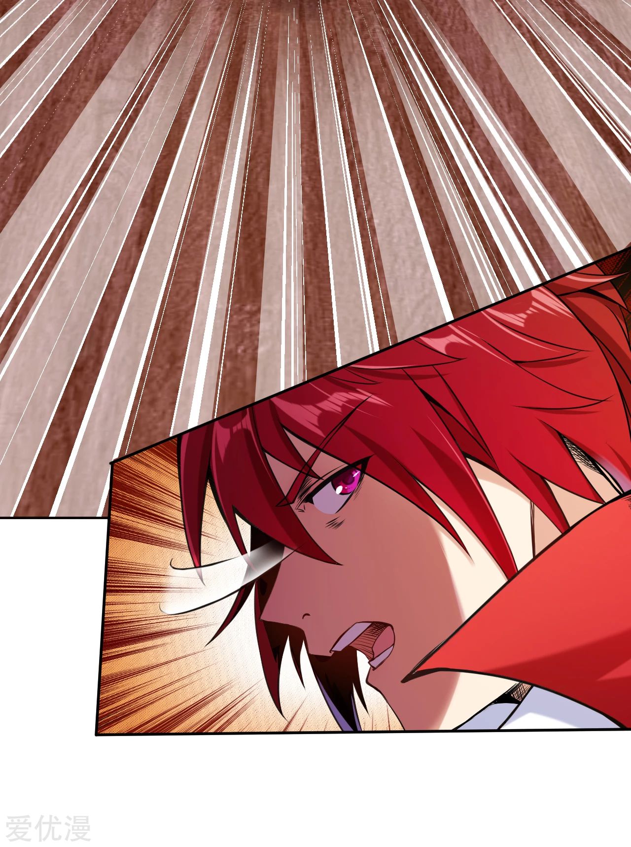 Against the Gods - อสูรพลิกฟ้า ตอนที่ 220 หน้า 11