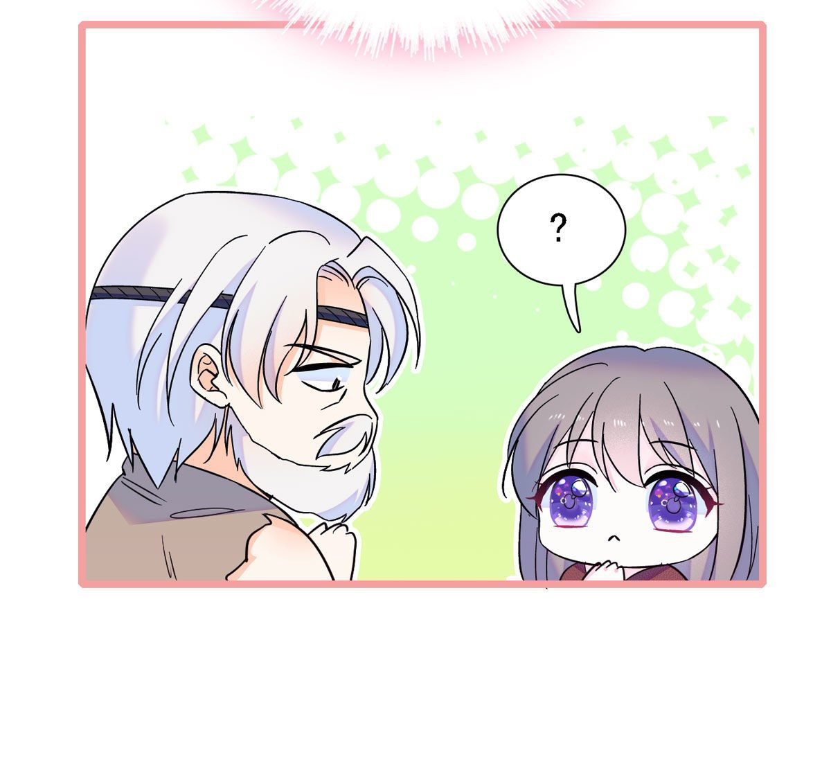 Romance In The Beast World ตอนที่ 12 หน้า 23