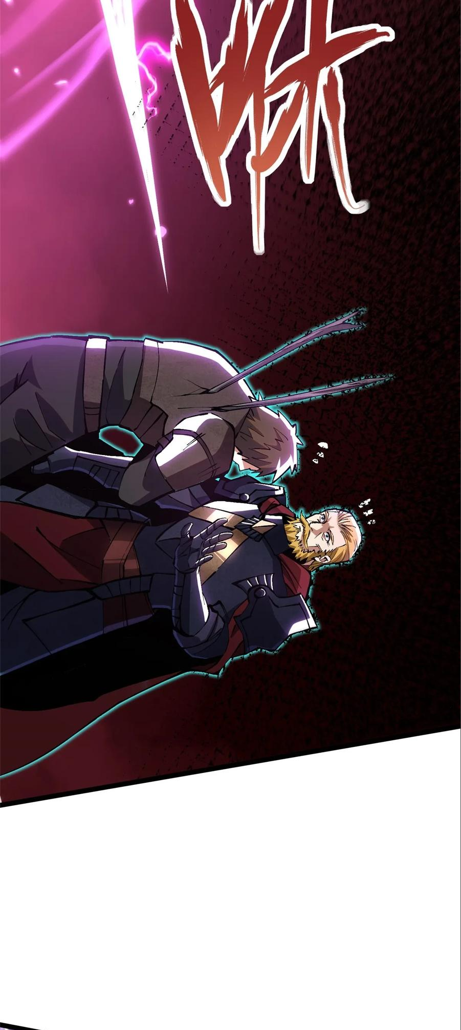 ไม่อยากเรียนทักษะ แห่งคำสาปเลย! ตอนที่ 120 หน้า 13