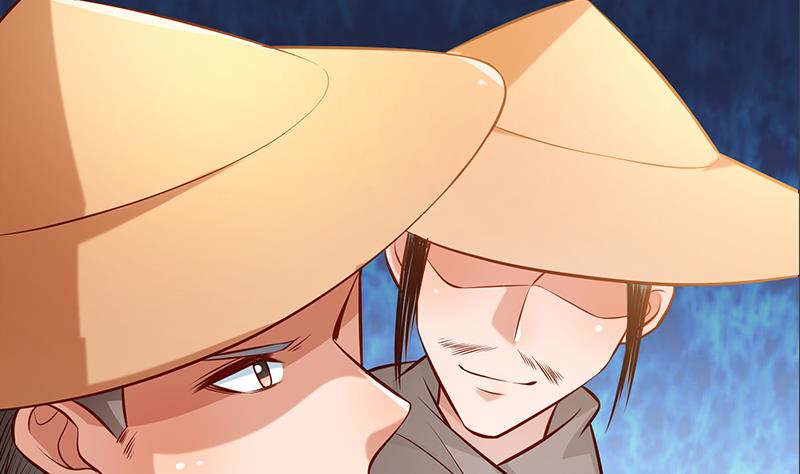 Peerless sword god เทพกระบี่ไรเทียมทาน ตอนที่ 67 หน้า 64