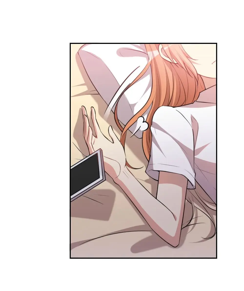 Game Over อีกครั้ง ถ้าฉันเผลอไปตอบตกลง ตอนที่ 3 หน้า 43