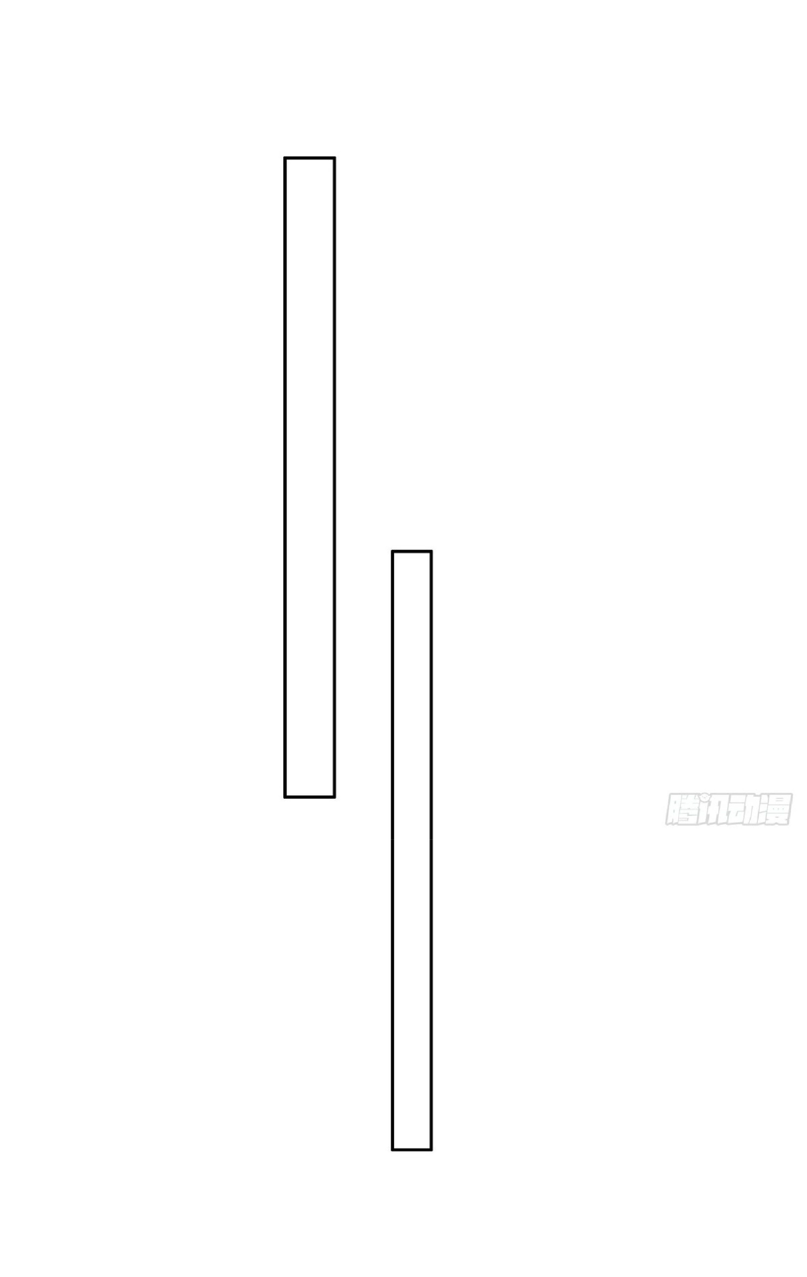 ราชาแห่งความตาย ตอนที่ 4 หน้า 24