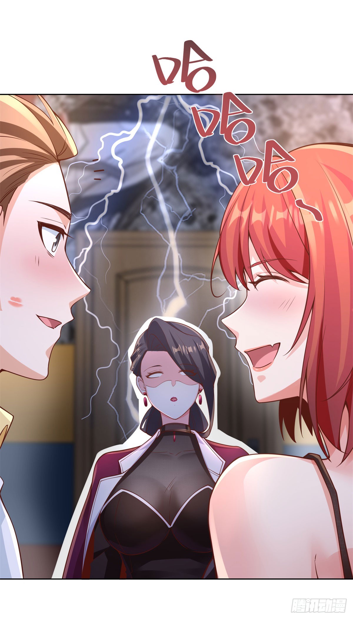 ฉันจะขึ้นไปบนจุดสูงสุดด้วยระบบสัญญาเทพธิดา ตอนที่ 10 หน้า 2