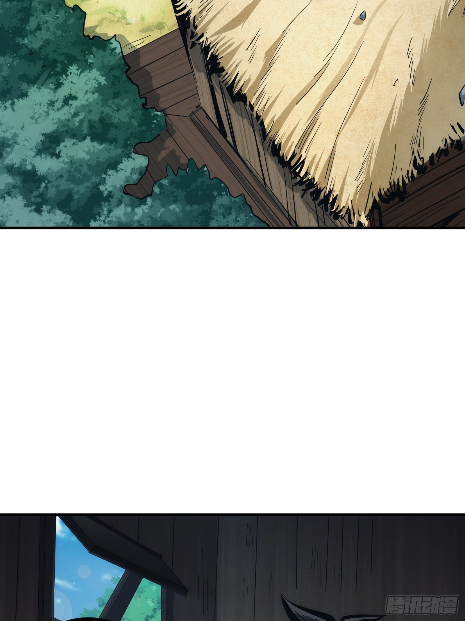 บังคับใจตัวเองก็ไร้เทียมทานได้ ตอนที่ 13 หน้า 3