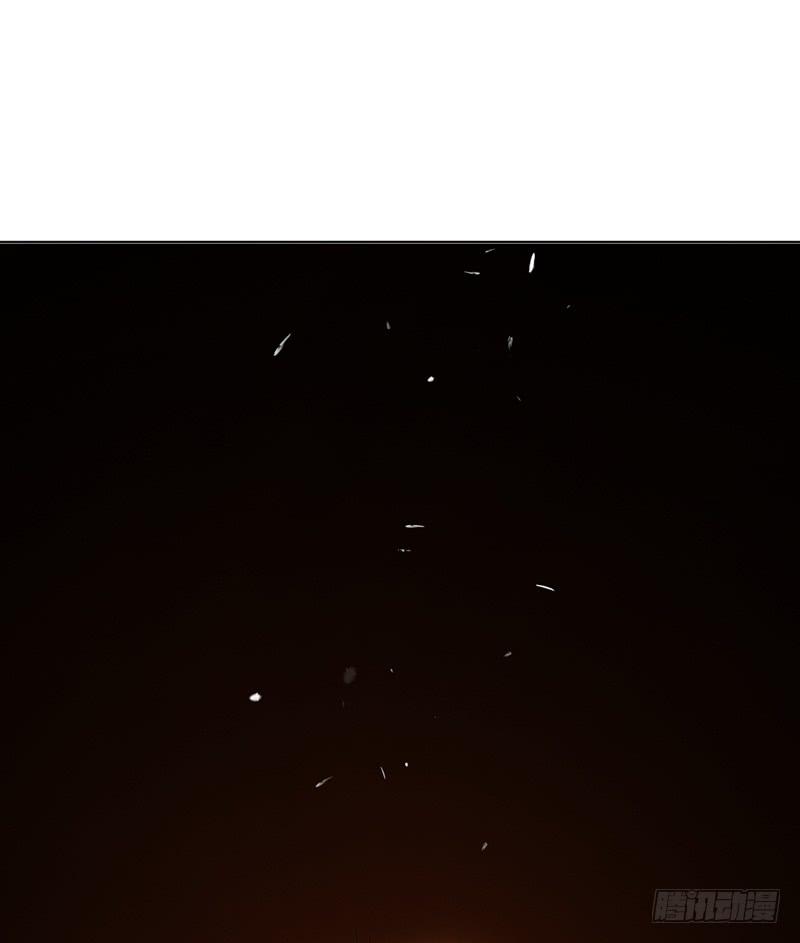 Wu ni ตอนที่ 22 หน้า 47