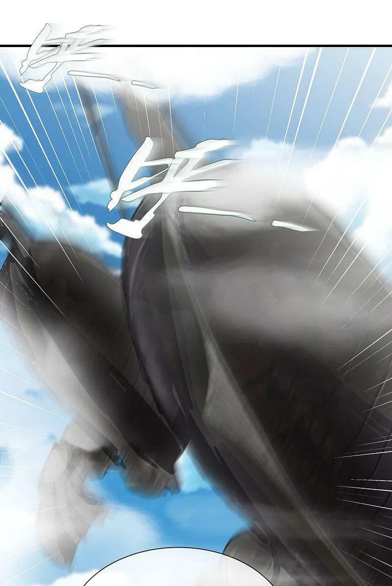 peerless battle spirit ตอนที่ 502 หน้า 47