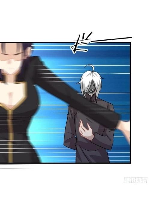 Immortal Swordsman in The Reverse World ข้าเซียนกระบี่ไม่เกาะสตรี ตอนที่ 138 หน้า 9