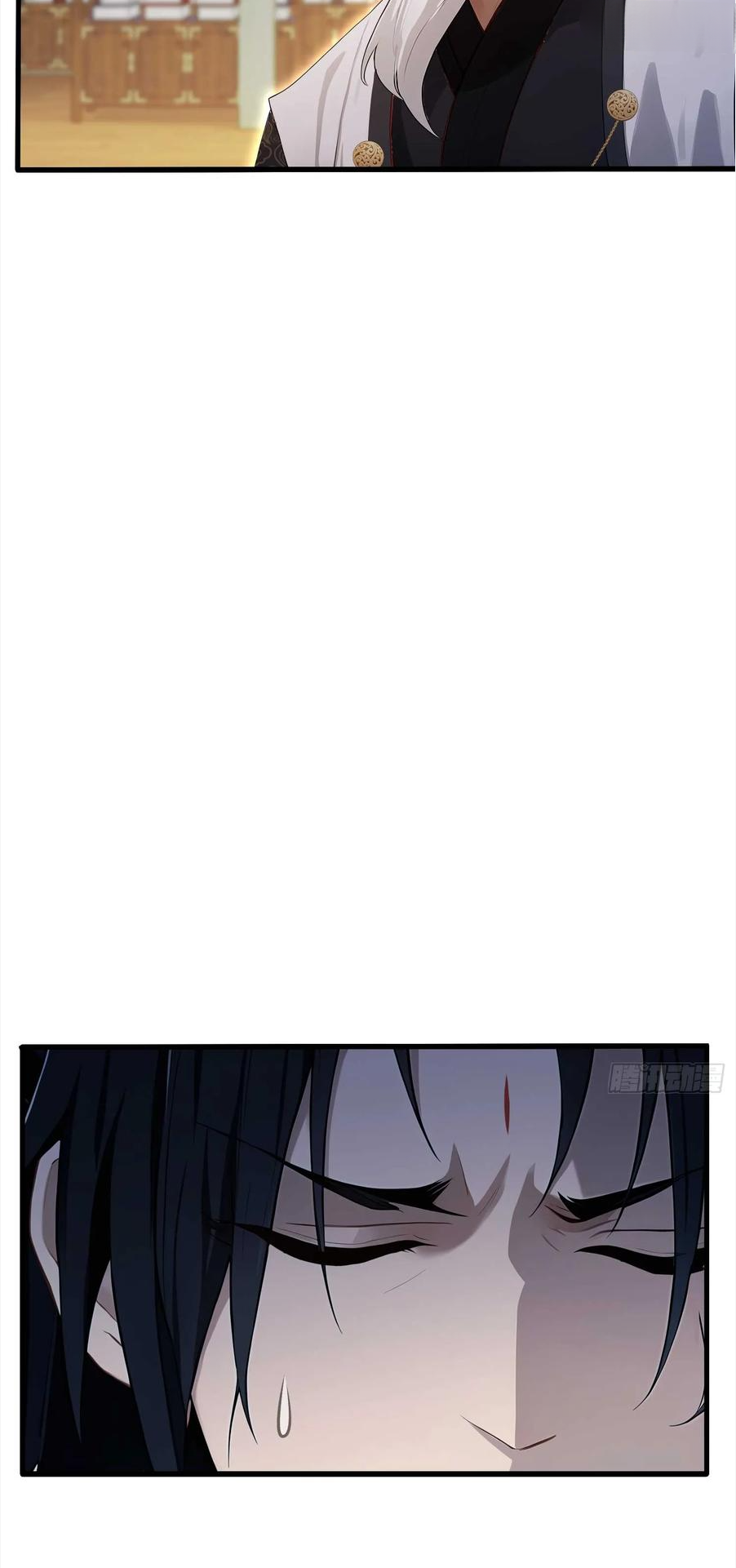 ฉันเป็นไม่รู้ตัวเองว่าโหด~ ตอนที่ 7 หน้า 24