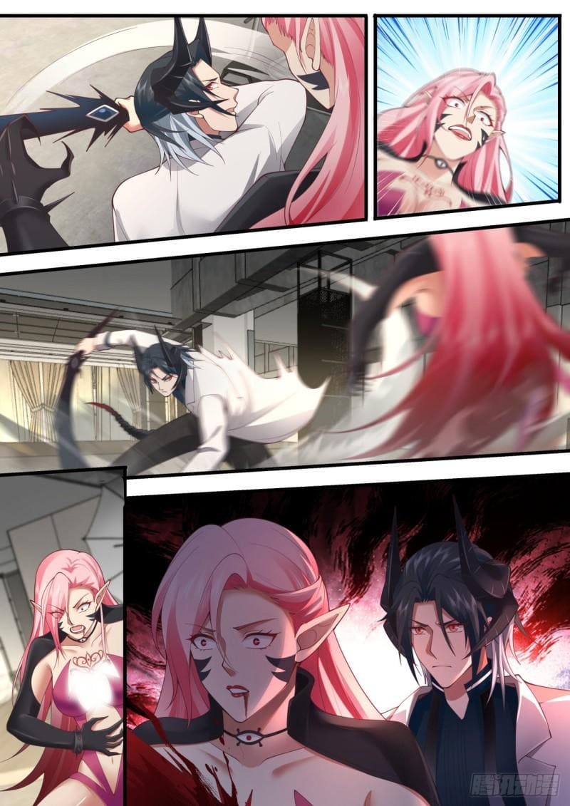 เปิดกรุสู่เทพมาร [จีนตัดจบ] ตอนที่ 39 หน้า 7