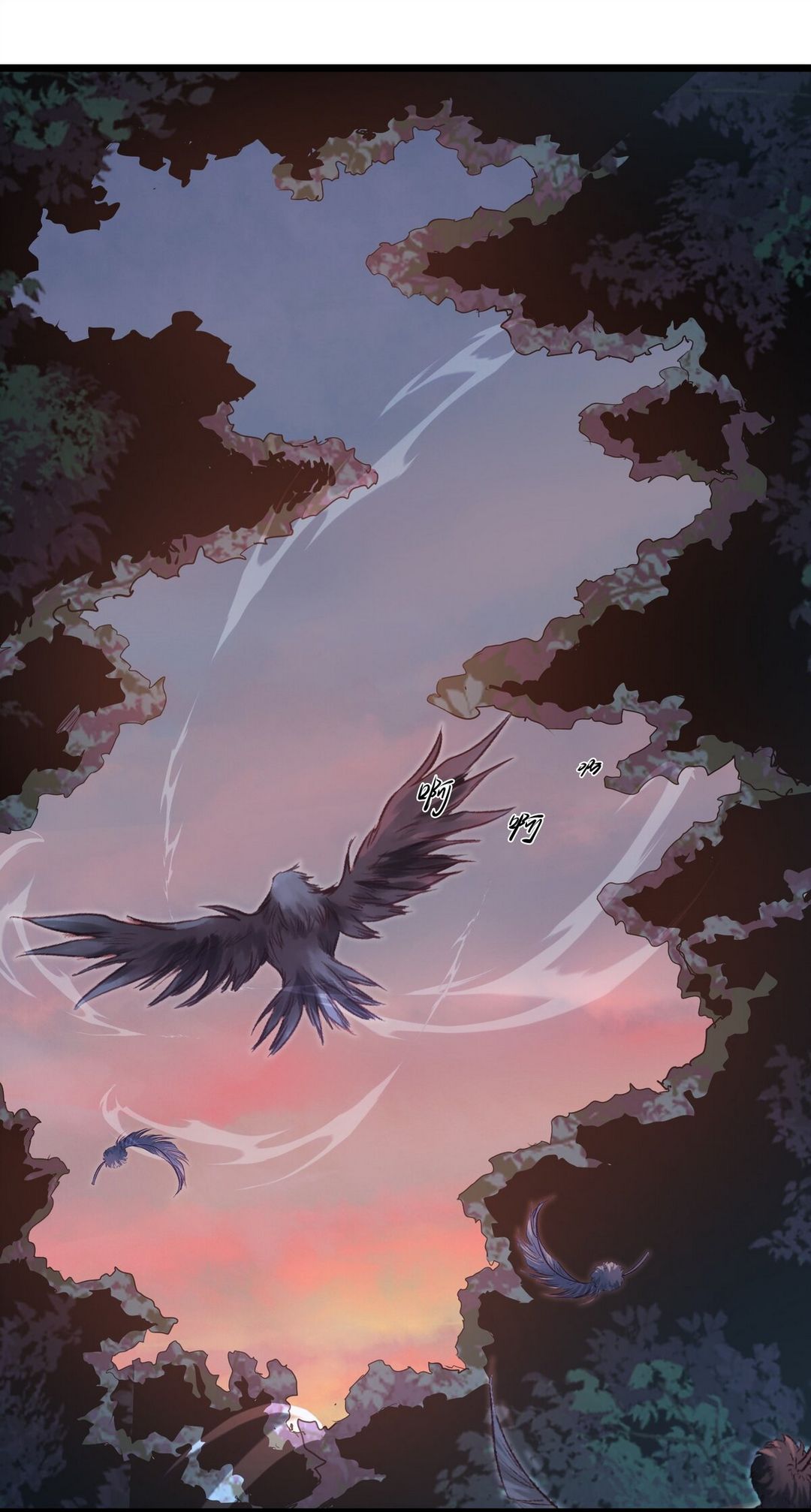 Surrounded By Monsters I Found A Little Witch ถูกปีศาจรายล้อม ข้าเก็บแม่มดน้อยขึ้นมา (ตัดจบ) ตอนที่ 8 หน้า 60