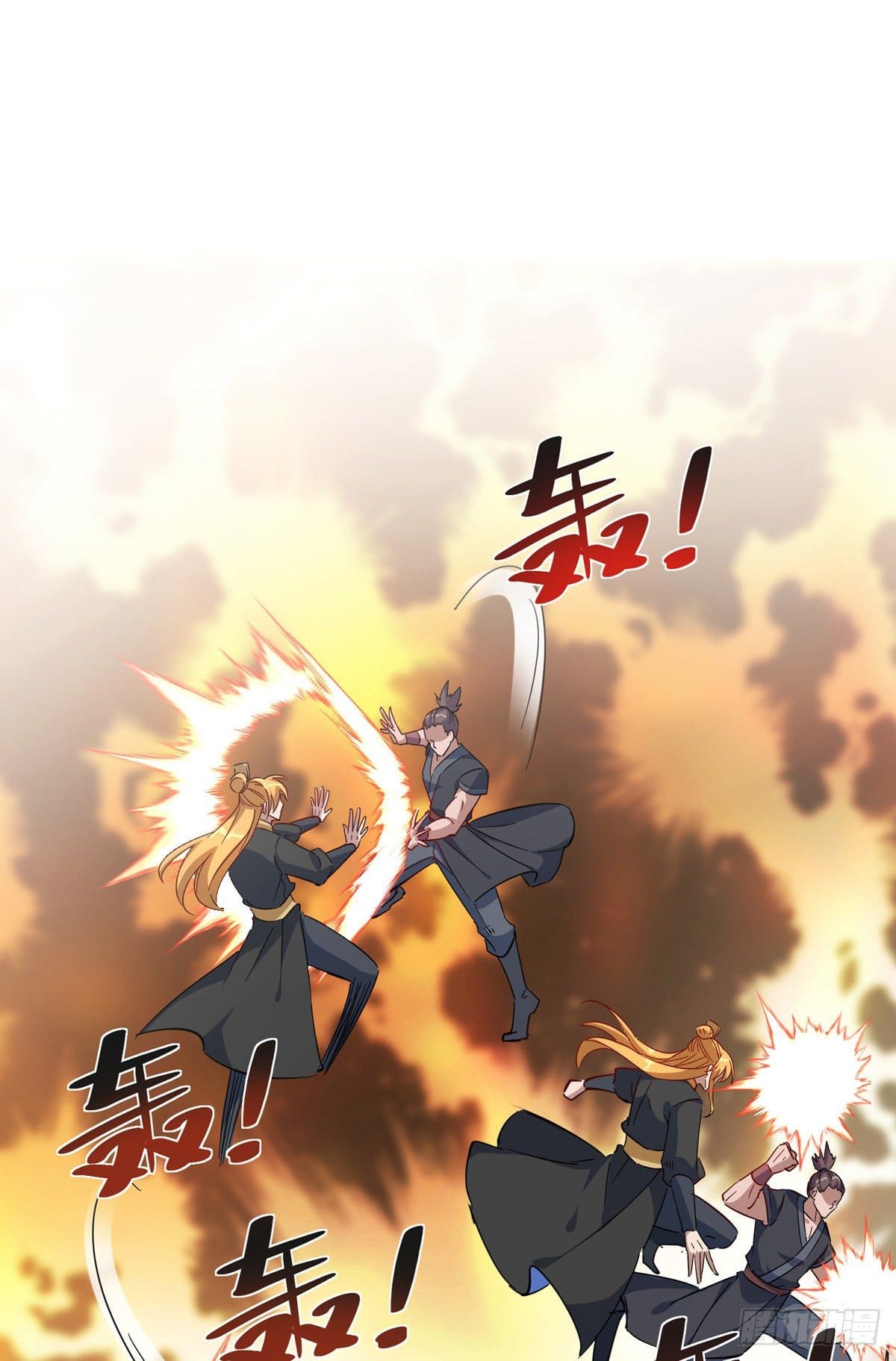 million skill points ตอนที่ 40 หน้า 18