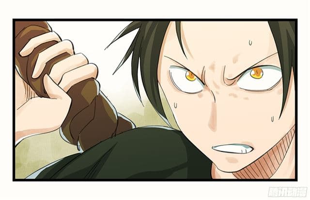 หอคอยสู่สวรรค์ ตอนที่ 8 หน้า 43