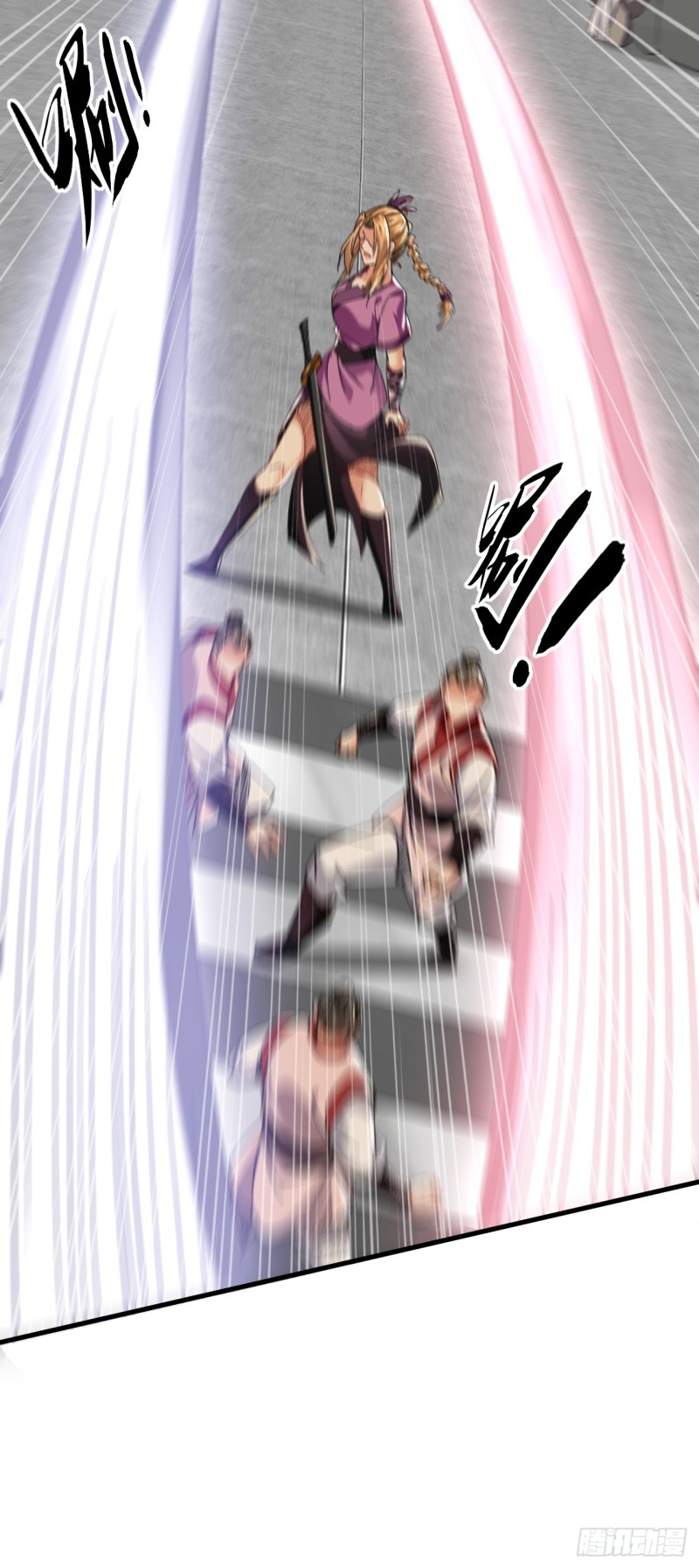 สิบมหาจักรพรรดิล้วนเป็นศิษย์ข้า ตอนที่ 20 หน้า 29