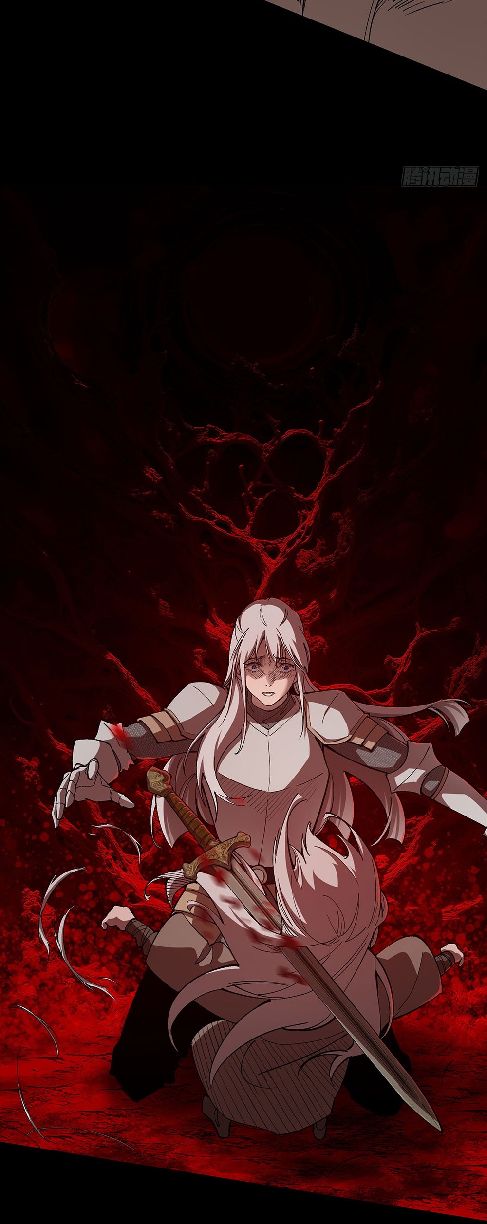 ภูเขาศพทะเลเลือด: การกลับมาของวีรบุรุษ | Mountains of Corpses and Seas of Blood | The Demon-Slaying Madman—Reborn as a Demon ตอนที่ 16 หน้า 16