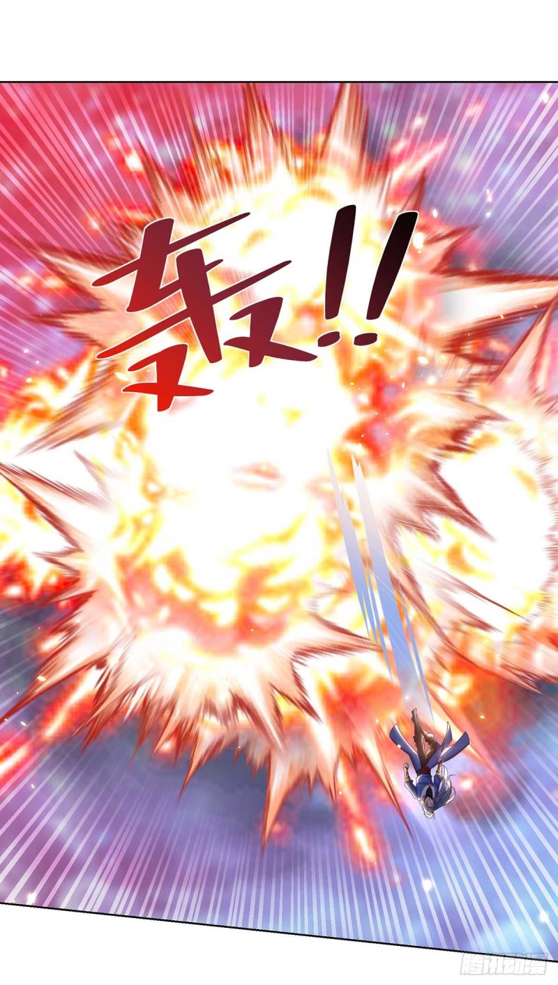 จักรพรรดิ 80,000 ปี ตอนที่ 134 หน้า 11