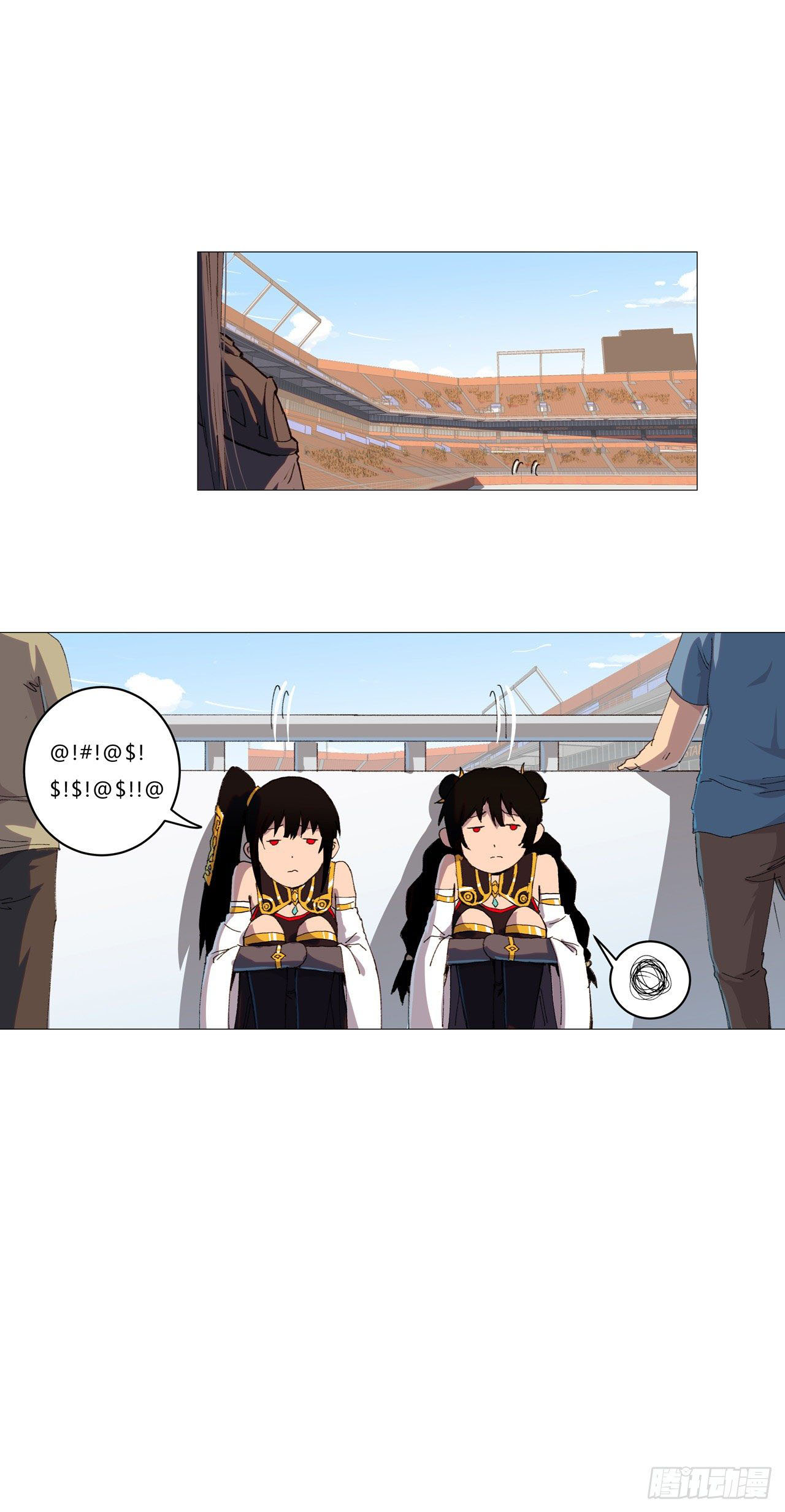 Cultivator vs Superhero (ทันจีน) ตอนที่ 91 หน้า 3