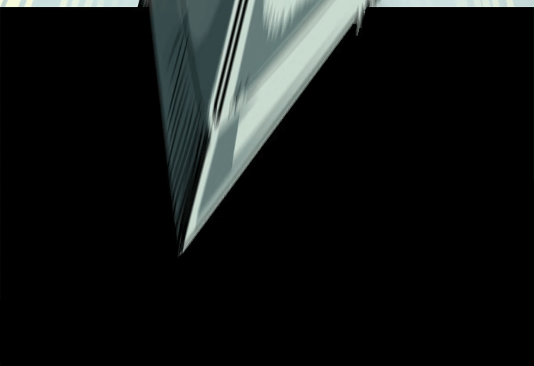 Legend of Star Genera ชนจีน ตอนที่ 147 หน้า 89