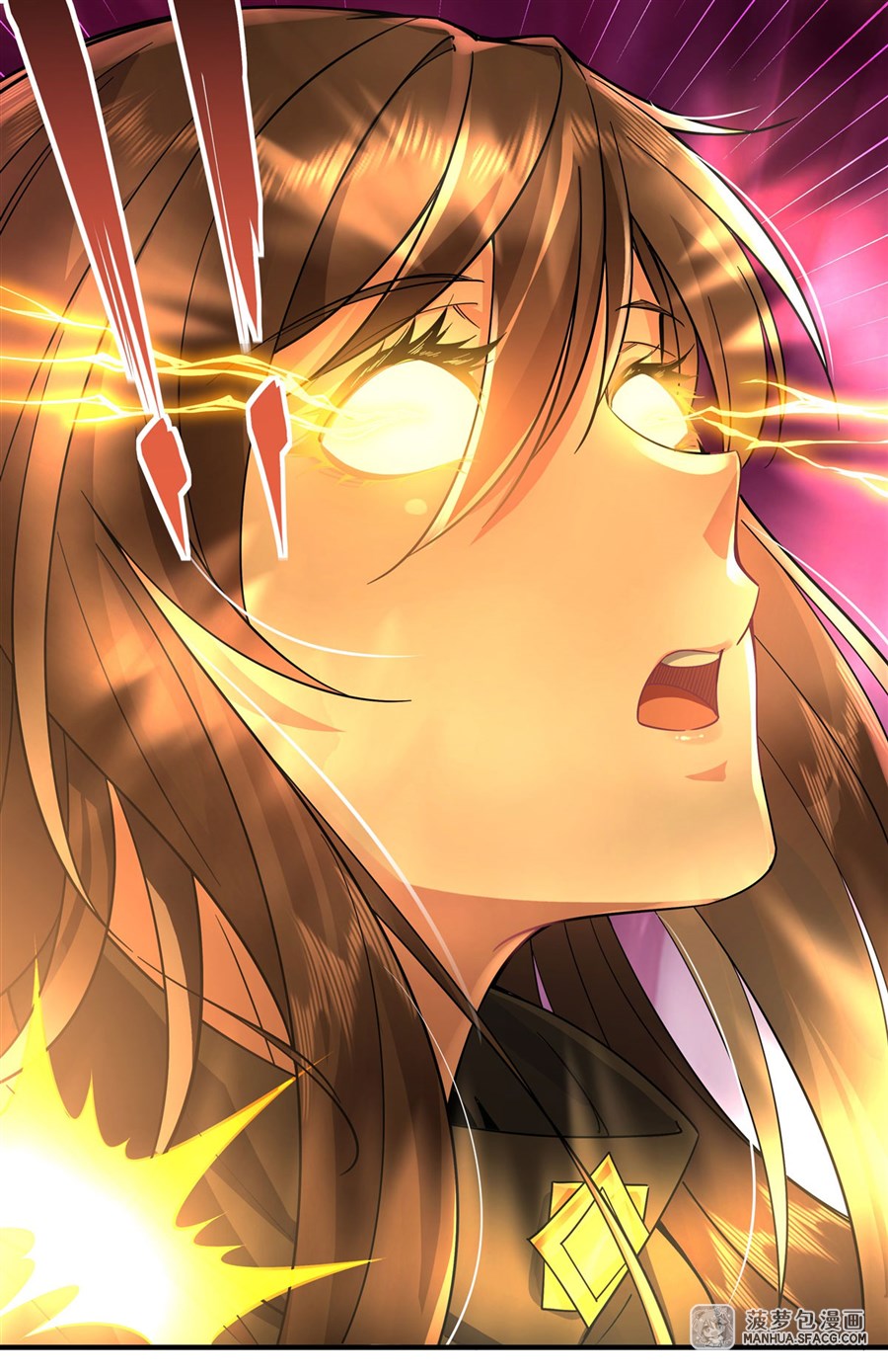 ศิษย์ของข้าล้วนมีอนาคตที่ยิ่งใหญ่ (ชนจีน) ตอนที่ 30 หน้า 40