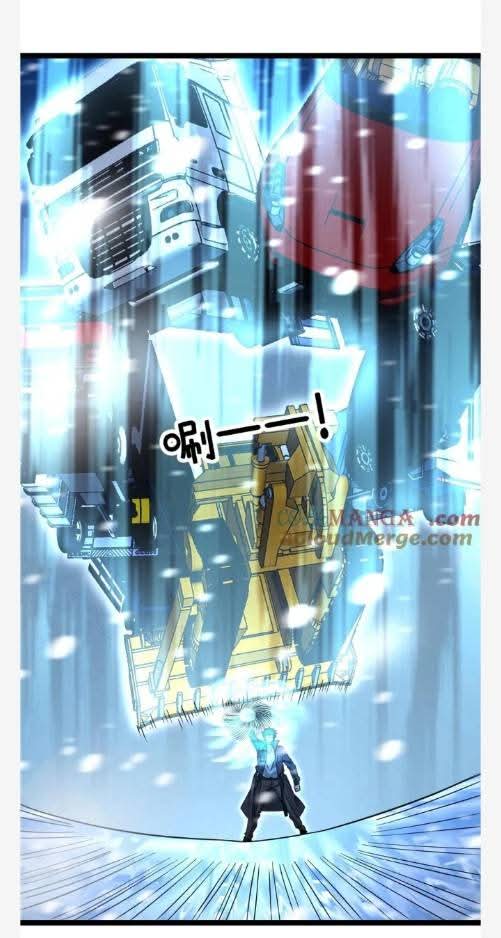 ฉันมีเซฟเฮาว์ในวันโลกาวินาศ ตอนที่ 234 หน้า 8