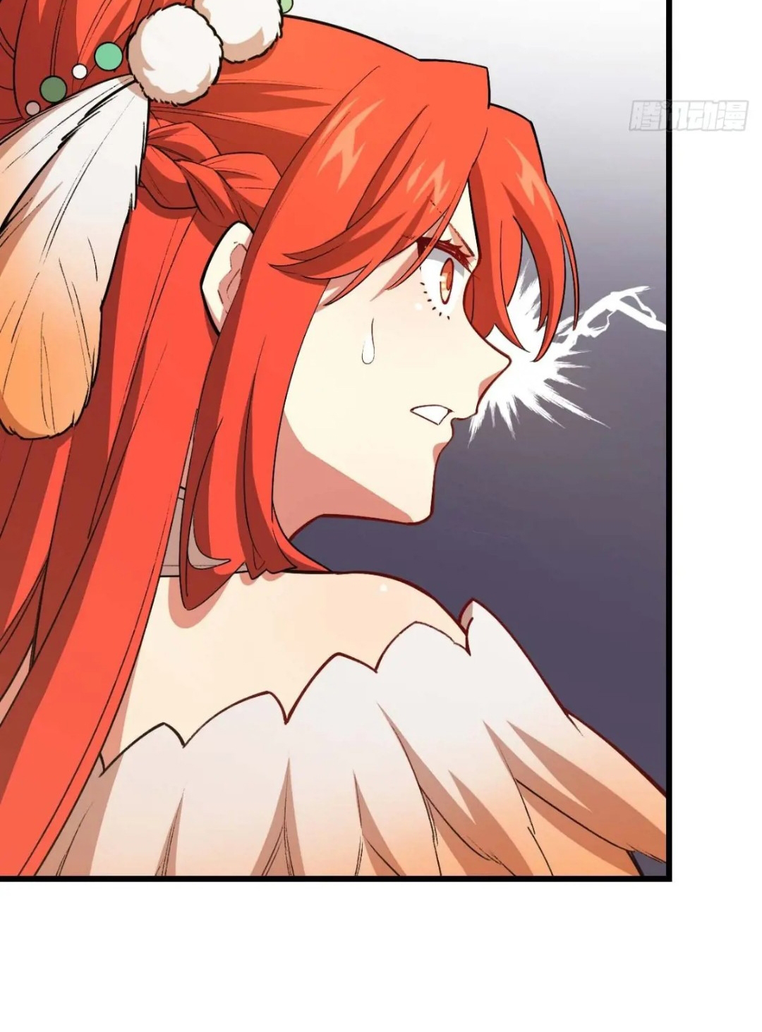 กำเนิดร่างเทวะบรรพกาล ตอนที่ 28 หน้า 16