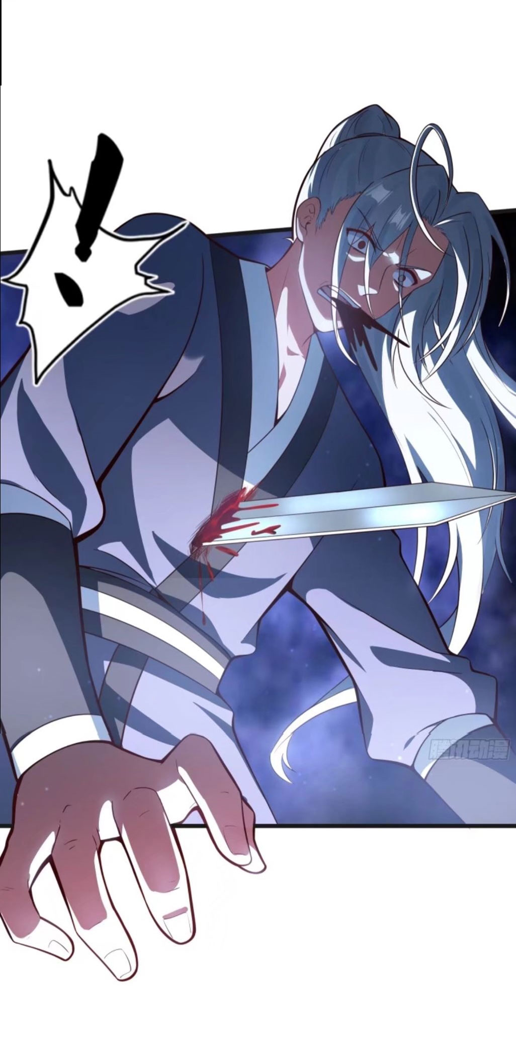 คนชอบธรรมอย่างผม ถูกระบบบังคับให้เป็นตัวร้าย ตอนที่ 12 หน้า 15