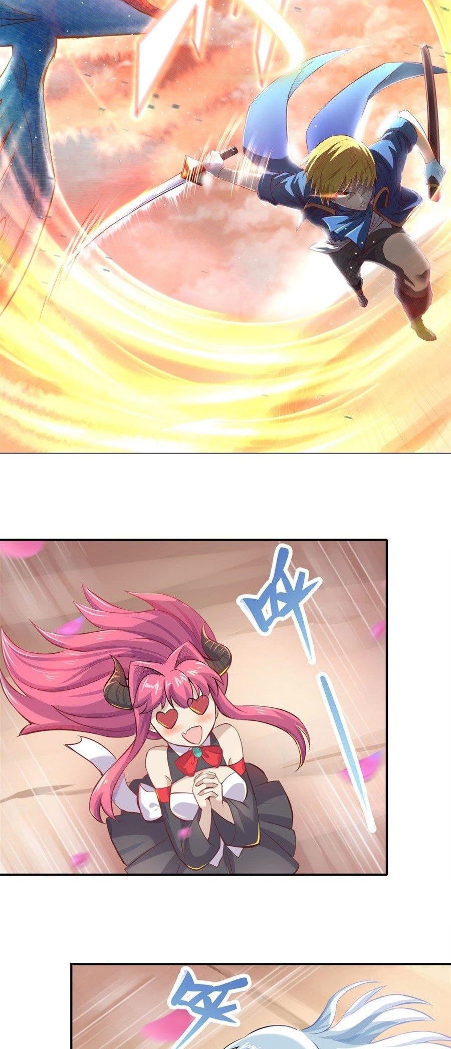 Unemployed Demon King ตอนที่ 1 หน้า 32