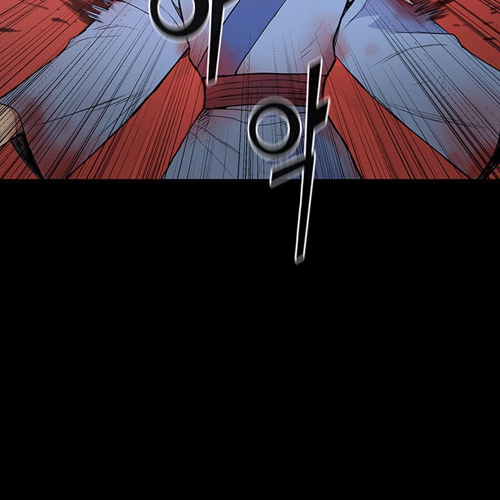 The God Of War ตอนที่ 10 หน้า 105