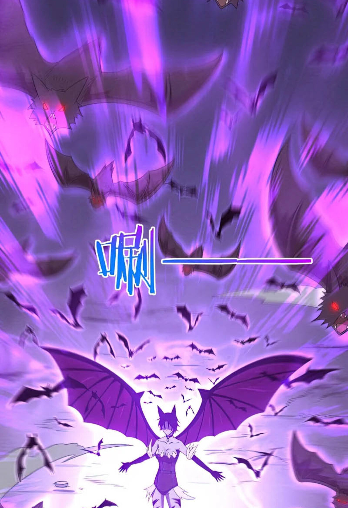 The Frenzy Of Evolution ตอนที่ 39 หน้า 67