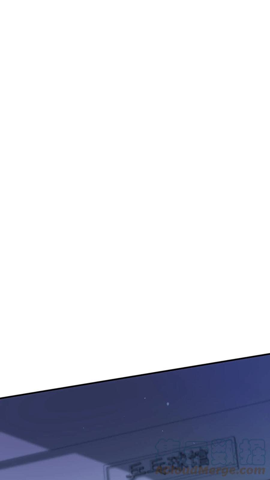 ระบบดร็อปของสุดเทพ x99999 ตอนที่ 19 หน้า 10