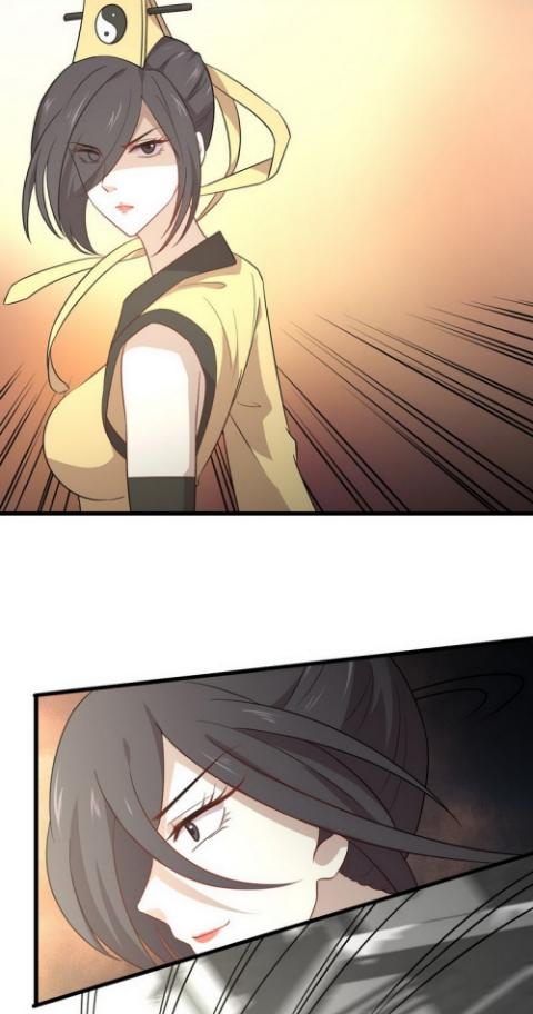 Immortal Swordsman in The Reverse World ข้าเซียนกระบี่ไม่เกาะสตรี ตอนที่ 70 หน้า 14