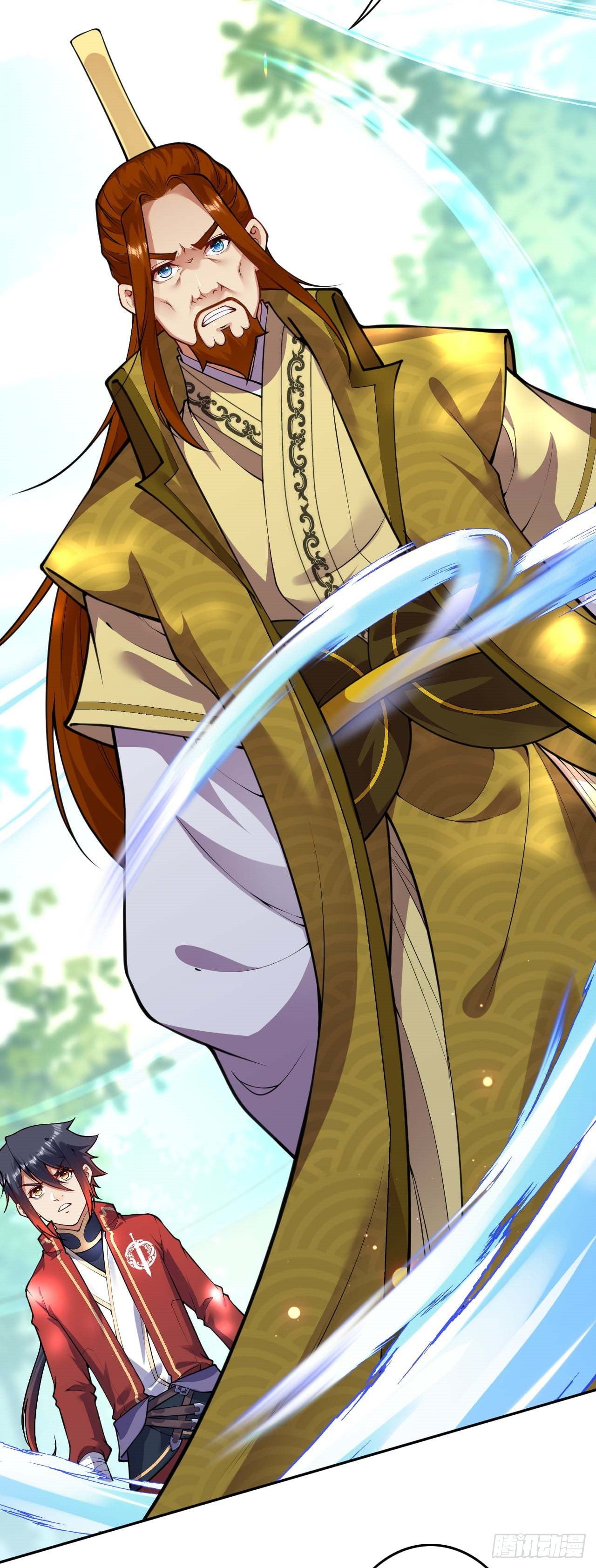 อาณาจักรดาบอมตะ ตอนที่ 87 หน้า 5