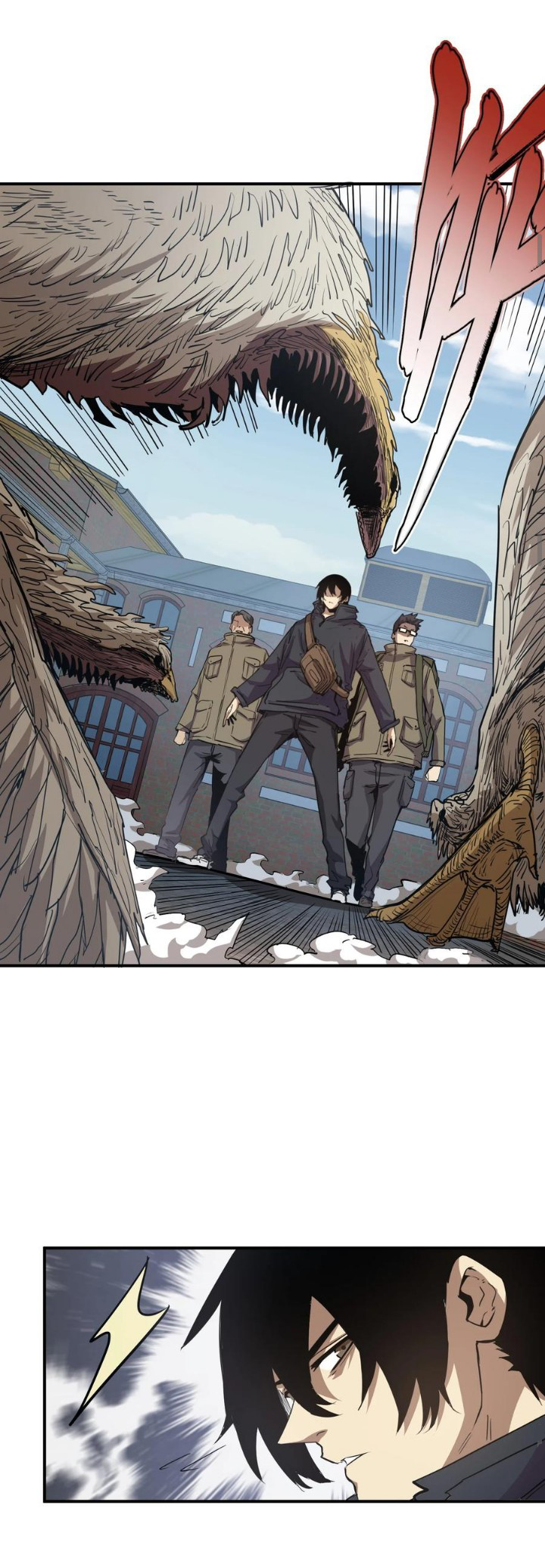 [ภัยพิบัติแห่งยุคสุดท้าย] ตอนที่ 18 หน้า 13