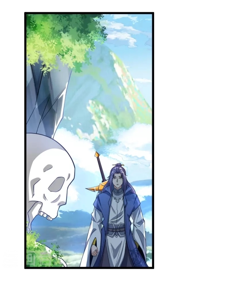 Ultimate Sovereign ยอดราชันย์แห่งใต้หล้า ตอนที่ 19 หน้า 14