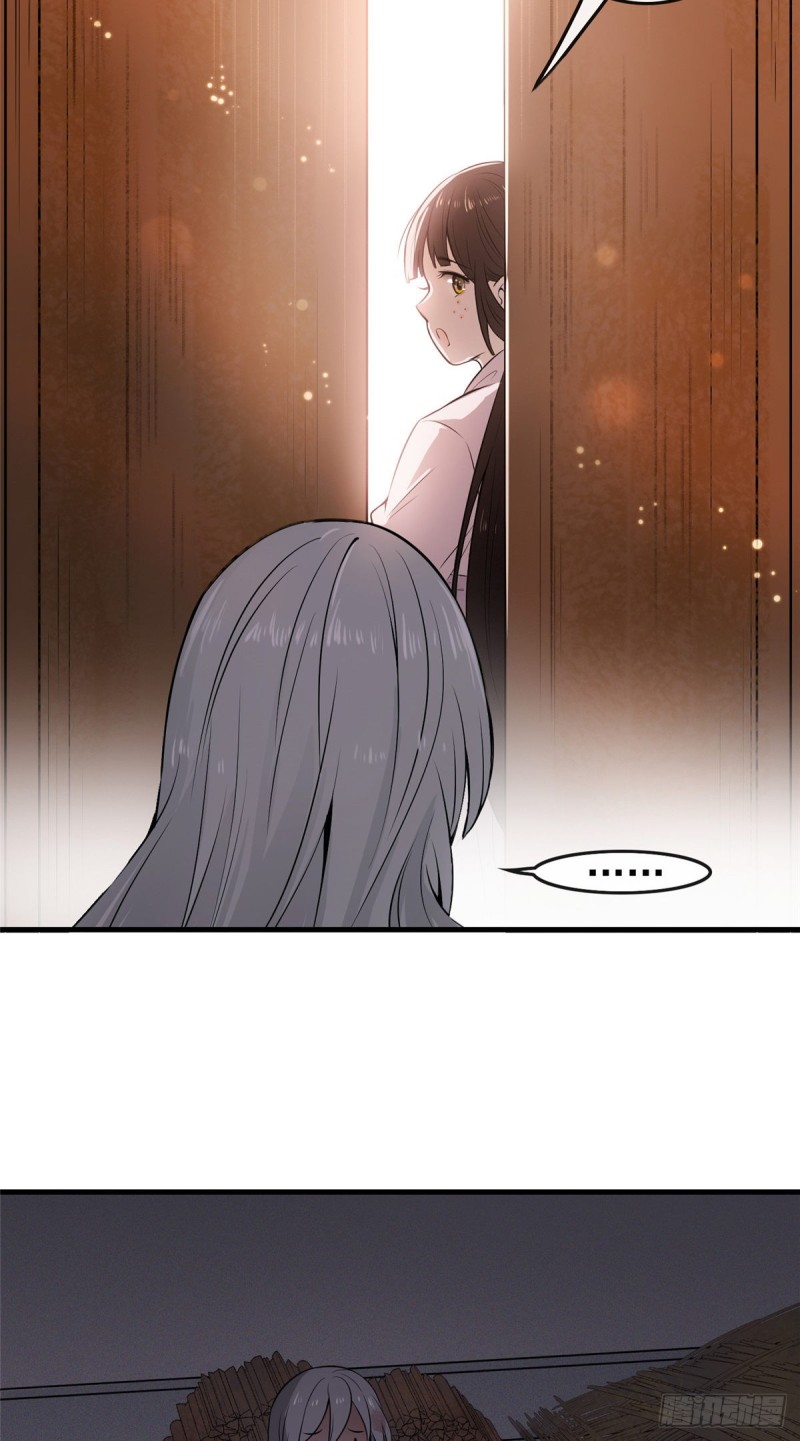 ปิ๊งรักทรราชจอมลวง ตอนที่ 2 หน้า 40
