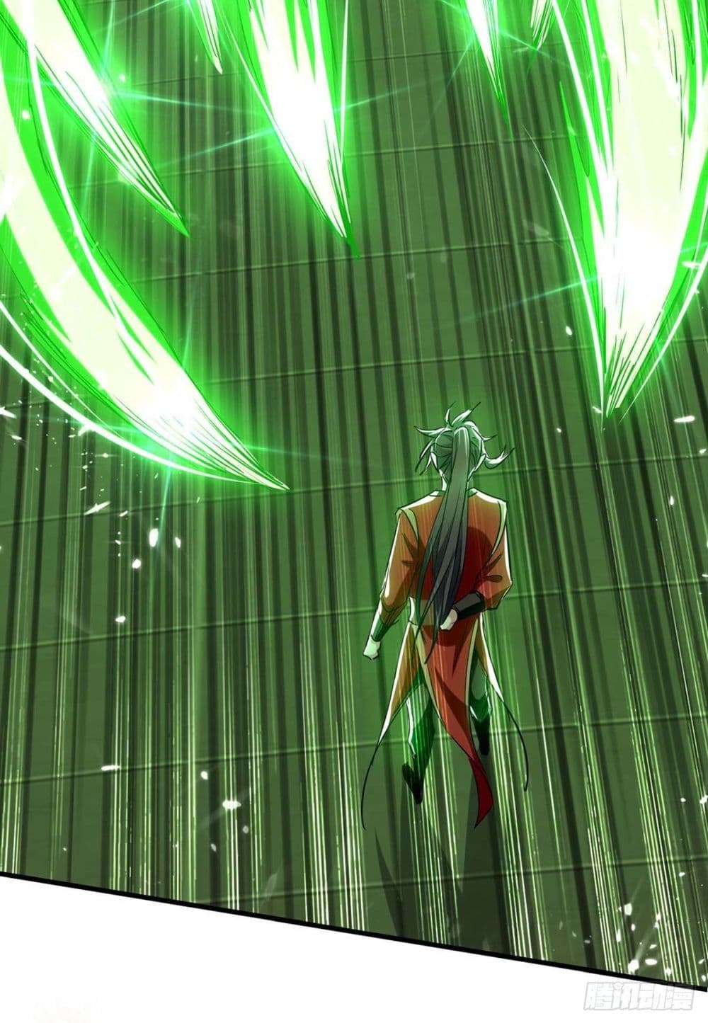 การกลับมาของจักพรรดิ์ ตอนที่ 263 หน้า 10