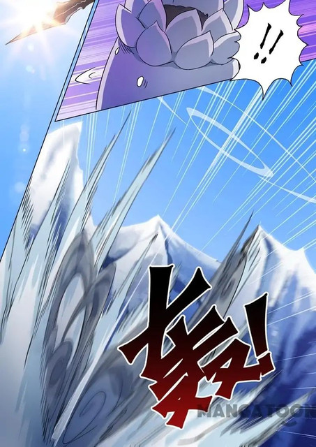 ดาบวิญญาณราชัน spirit sword sovereign ตอนที่ 112 หน้า 4