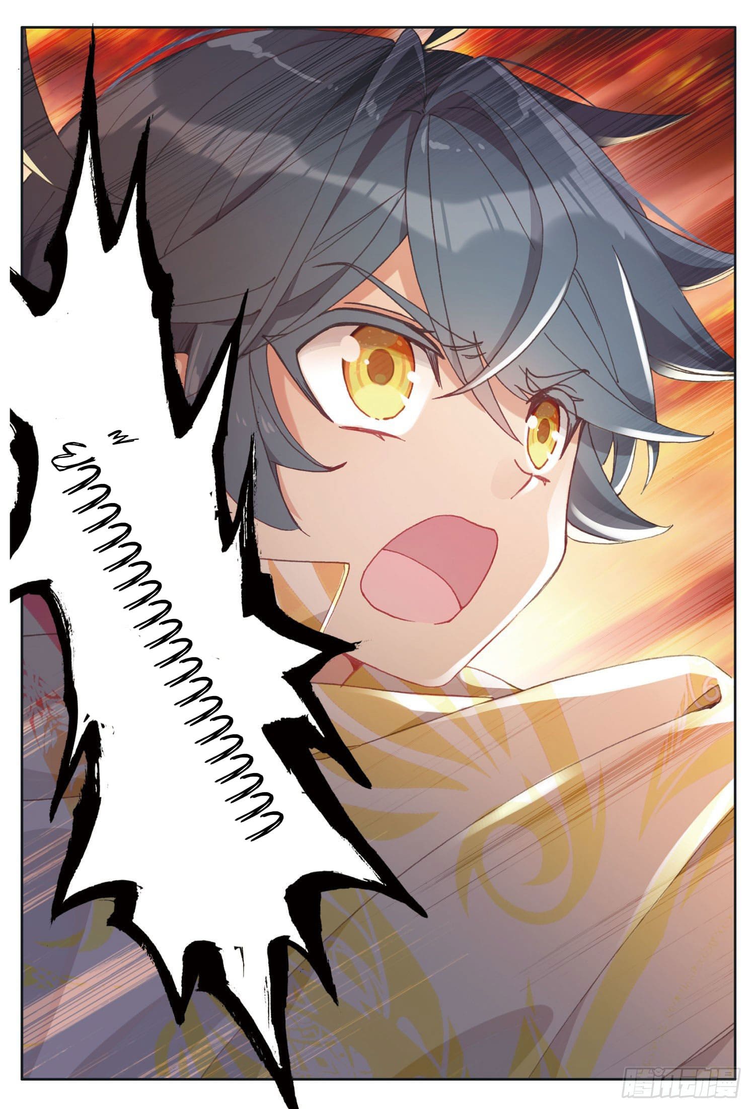 Child of light บุตรแห่งแสง ตอนที่ 12 หน้า 18