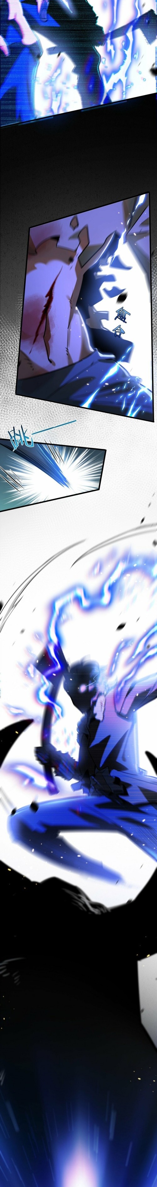 สุดยอดฟาร์มวันสิ้นโลก ตอนที่ 4 หน้า 8