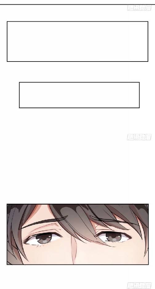 กลุ่มแชทของเหล่าเทพเซียน ตอนที่ 1 หน้า 27