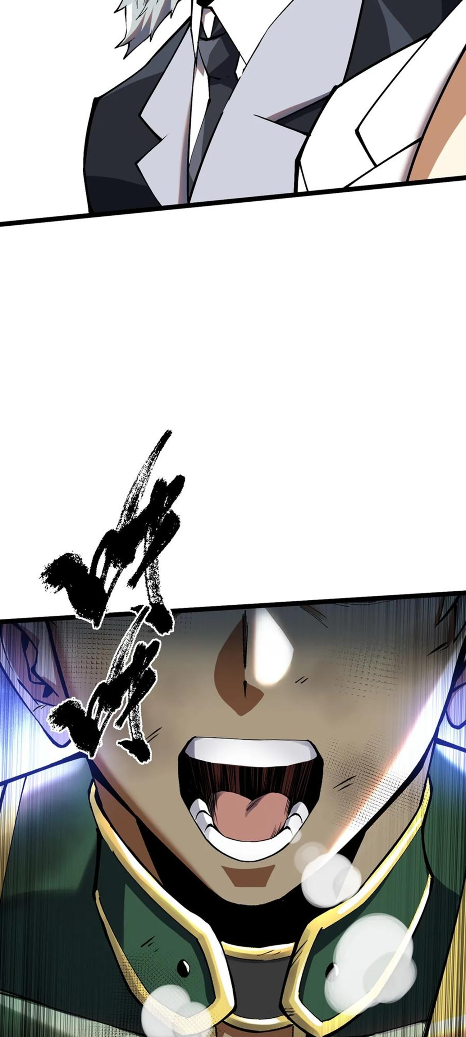 ไม่อยากเรียนทักษะ แห่งคำสาปเลย! ตอนที่ 39 หน้า 30