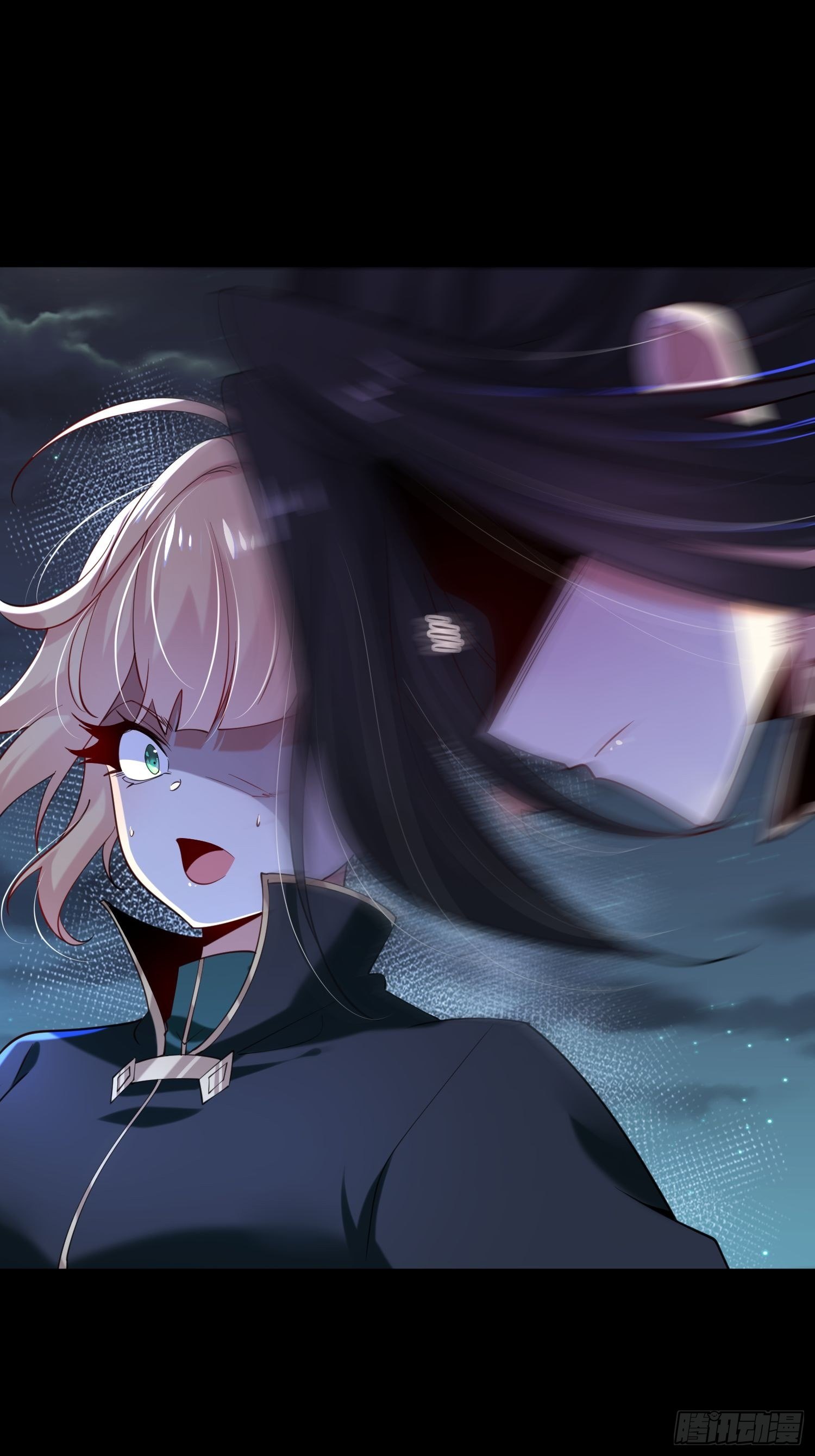 เทพกระบี่มรณะ (ชนจีน) ตอนที่ 51 หน้า 57